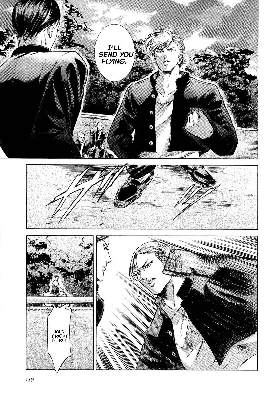 Sakamoto desu ga? Chapter 11 3